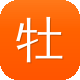 牡丹江网站建设图标