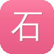 石家庄网站建设报价图标