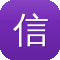 信阳网站建设