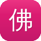 佛山网站建设公司图标