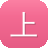上海网站建设公司排行
