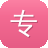 专业的网站建设公