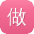 做抖音seo的工具有哪些