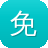 免费的seo查询工具分类