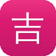 吉安网站建设图标