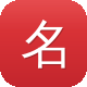 名风seo关键词工具图标