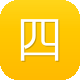 四川省住房和城乡建设厅网站图标