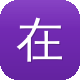 在线蜘蛛池seo优化图标
