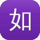 如何优化网站seo图标