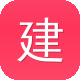 建设网站服务图标
