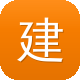 建设部网站官网图标