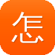 怎么建设网站图标