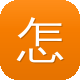 怎么seo优化图标