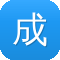成都网站建设排名