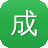 成都市 建设网站