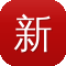 新余网站建设