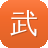 武汉网站建设