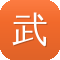 武汉网站建设