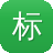 标准网站建设多少钱