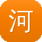 河北省建设厅网站