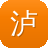 泸州网站建设多少钱