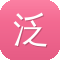 泛解析和泛目录