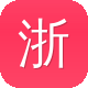 浙江网站建设图标