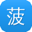 菠菜泛目录
