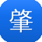 肇庆网站建设