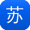 苏州网站建设公司