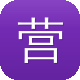 营销网站建设公司图标