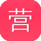 营销型网站建设总结