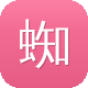 蜘蛛池爬虫技术怎么学图标