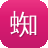 蜘蛛池秒收