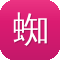 蜘蛛池秒收