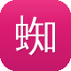 蜘蛛池出租推广渠道图标