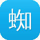 蜘蛛池搭建教程图解图标