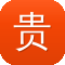 贵阳网站建设