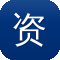资阳网站建设