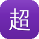 超级蜘蛛池最新版下载图标