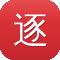 逐鹿泛目录下载