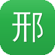 邢台网站建设图标