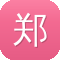 郑州seo网站有优化