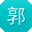 郭文酱