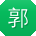 郭鹏女士