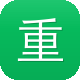 重庆整站优化seo平台图标