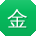 金娜_手机用户