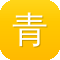 青海网站建设