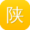 陕西 网站建设